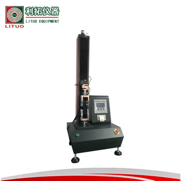 電子萬能拉力試驗(yàn)機(jī)電子拉力試驗(yàn)機(jī)智能電子拉力試驗(yàn)機(jī)電子拉力試驗(yàn)機(jī)廠家拉力試驗(yàn)機(jī)