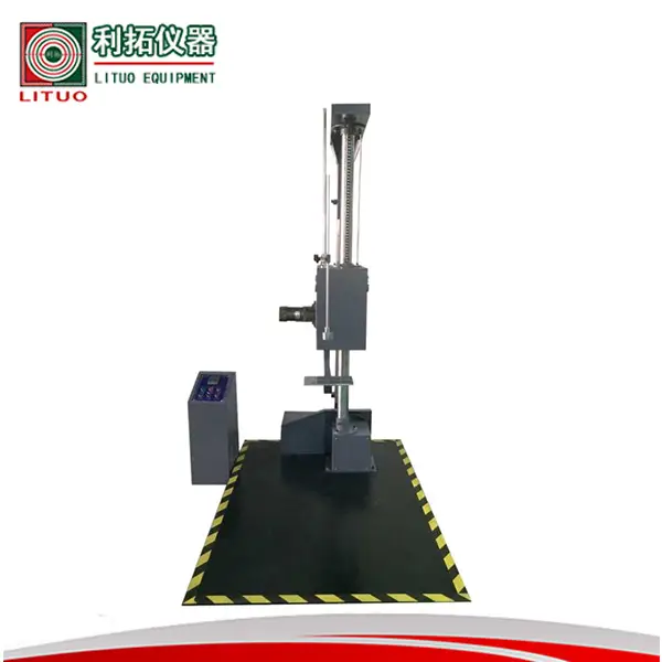 單臂式跌落試驗(yàn)機(jī)單臂跌落試驗(yàn)機(jī)單臂包裝跌落試驗(yàn)機(jī)單翼跌落試驗(yàn)機(jī)單翼跌落試驗(yàn)機(jī)廠家